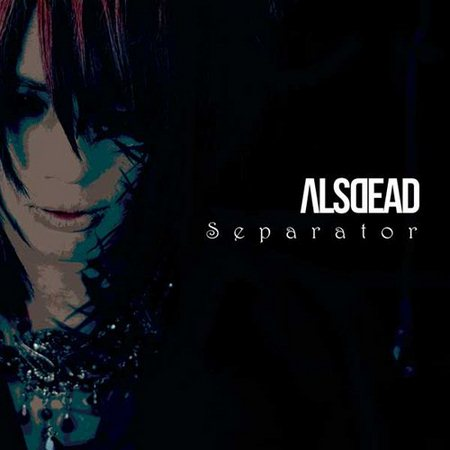 Separator
