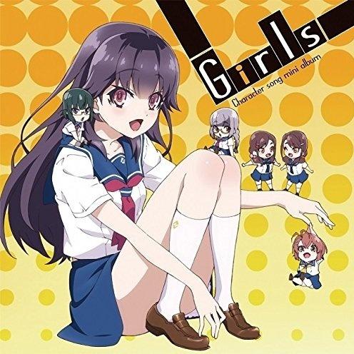 春太与千夏的青春 歌单 网易云音乐