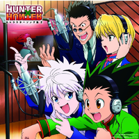 Hunter × Hunter (Masatoshi Ono) - Departure! (Karaoke Version) 带和声伴奏