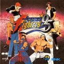 THE KING OF FIGHTERS '95专辑