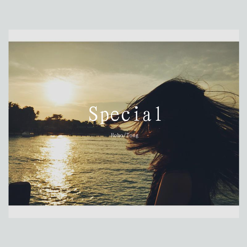 SPECIAL
