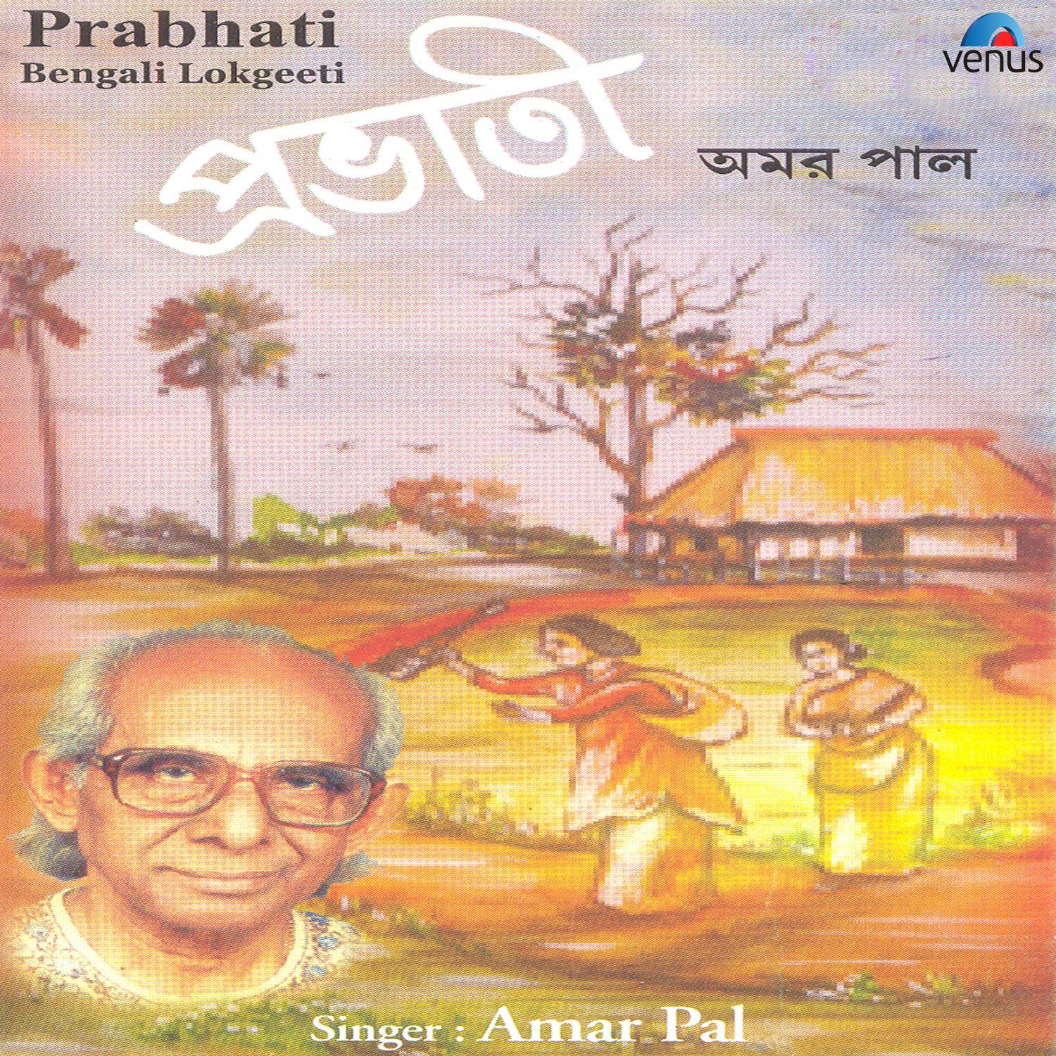 Prabhati