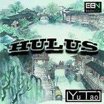 中国风《秀江南Hulus》Original专辑