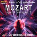 Mozart - Improved Thinking and IQ专辑