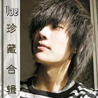 非主流 | 90后网络歌曲回忆杀 我们仍是少年