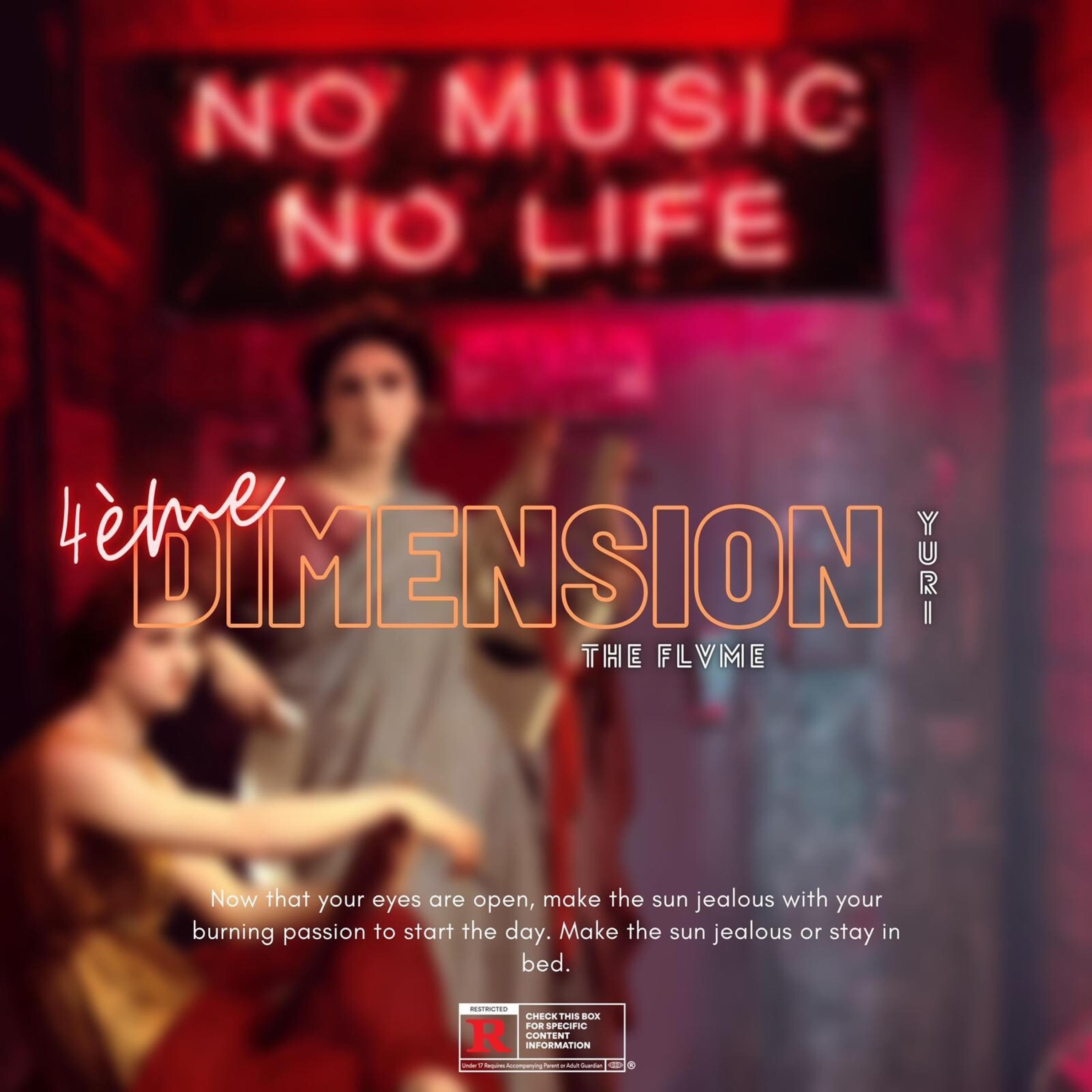 4ème Dimension (feat. Yuri)
