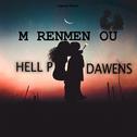 M renmen ou专辑