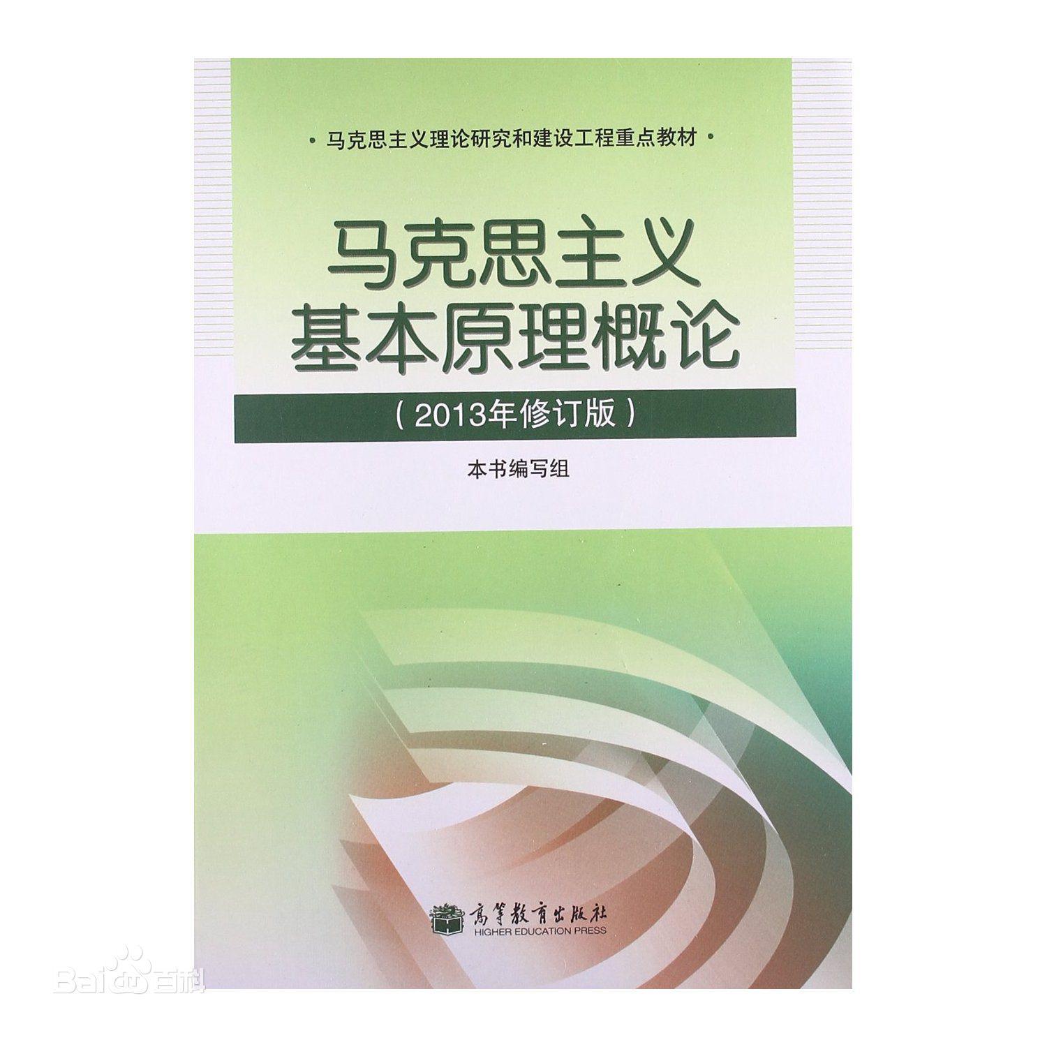 谁能想到我在考前复习时随手写下的词居然被唱出来了专辑