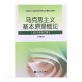 谁能想到我在考前复习时随手写下的词居然被唱出来了