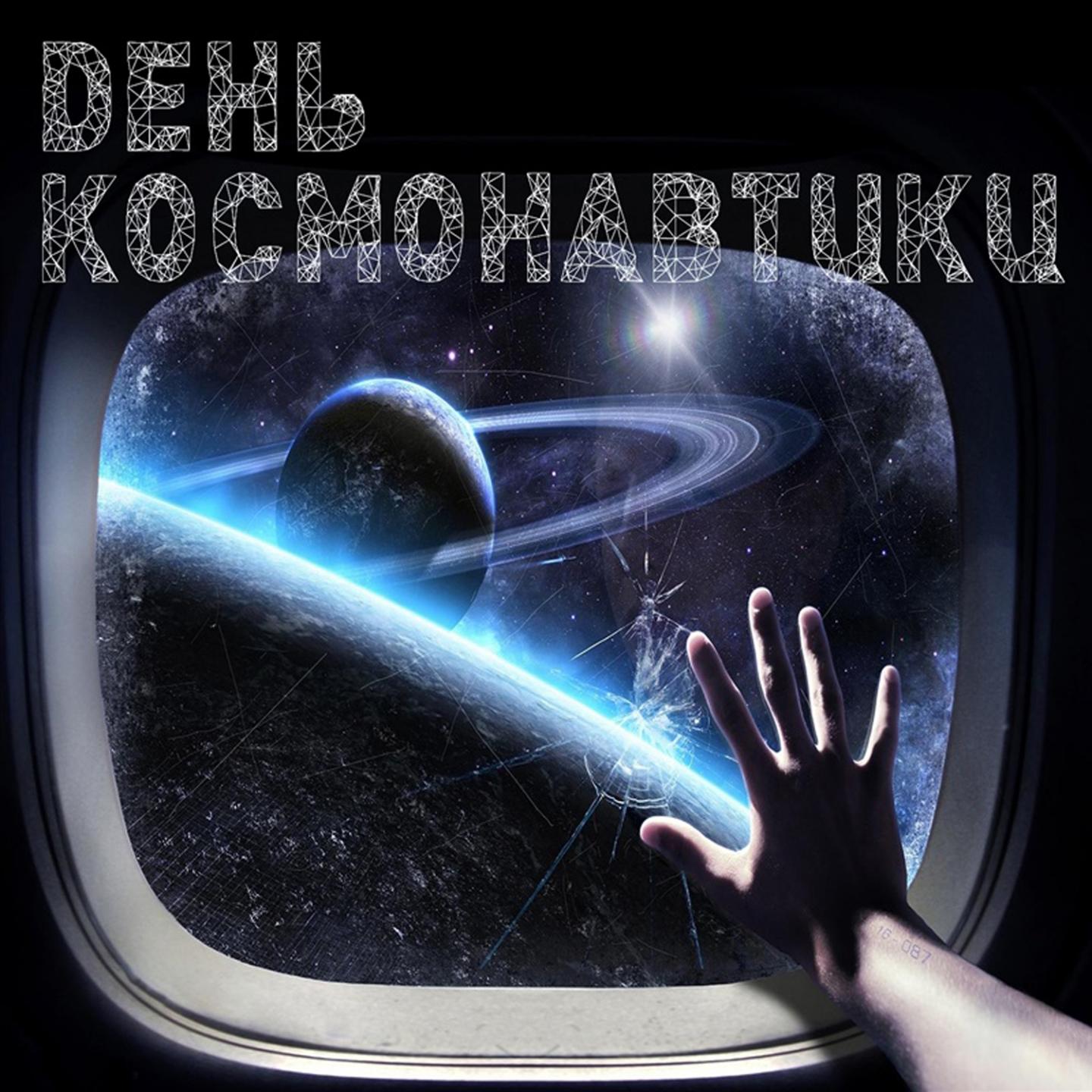 Трава у дома