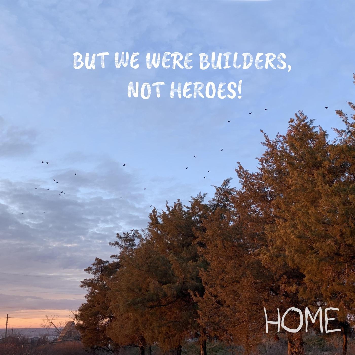 You've Lost That Bad Feeling