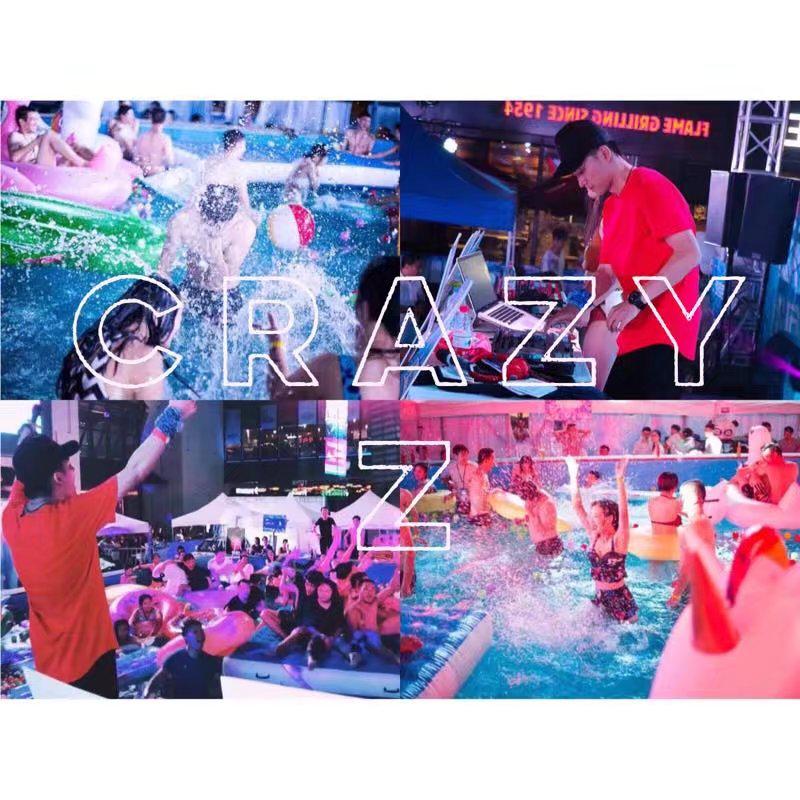 C.R.A.Z.Y+Z专辑