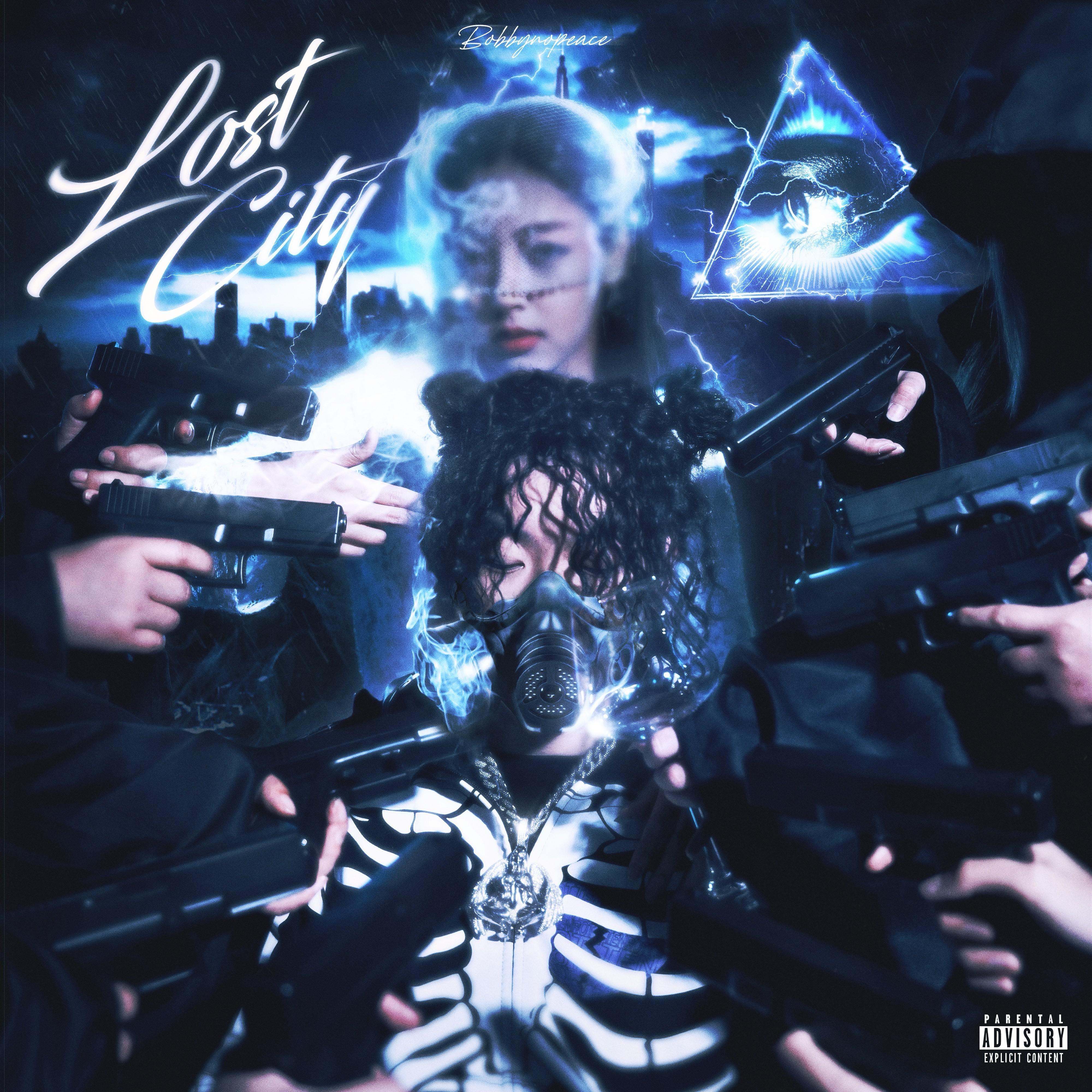 “握紧我的D”第二版《Lost City失落城》隐藏曲目