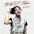 L.S.C Tape