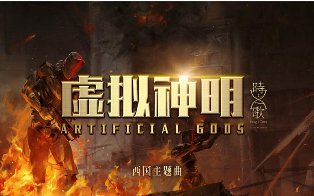 阿离_Alley 翻唱合辑专辑
