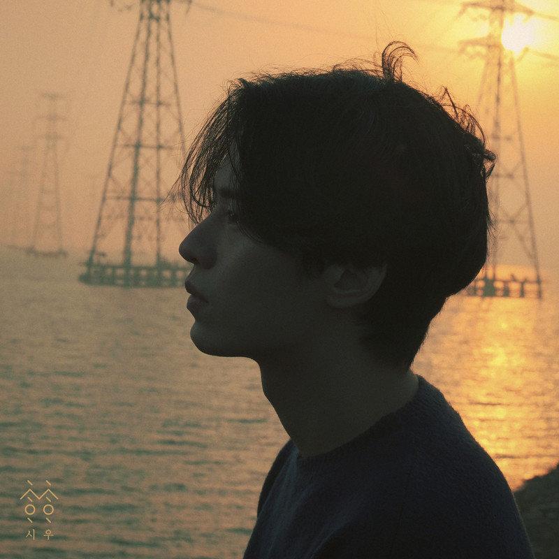 쓸모없는 밤