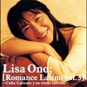 Romance Latino, Vol. 3专辑