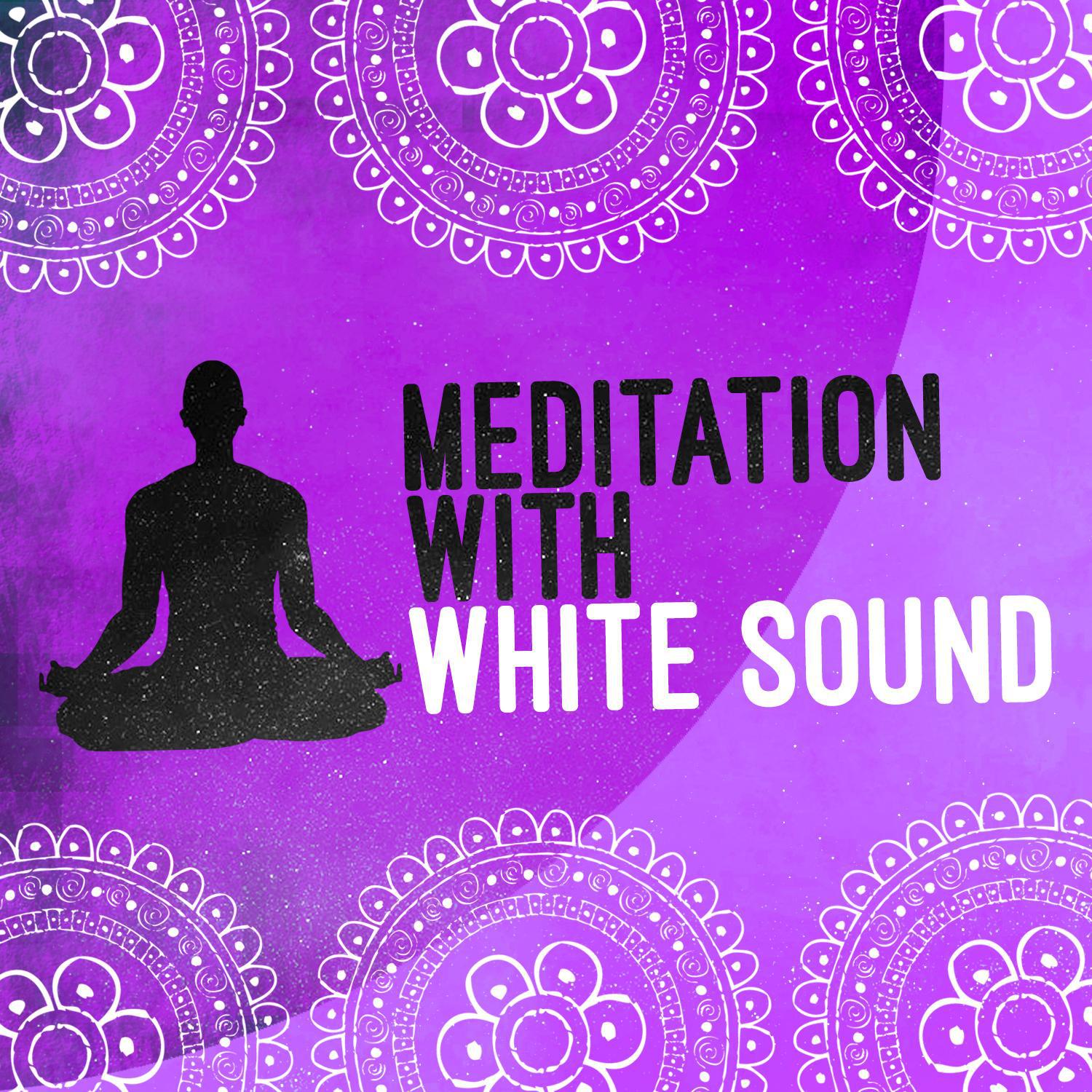 Meditation with White Sound专辑