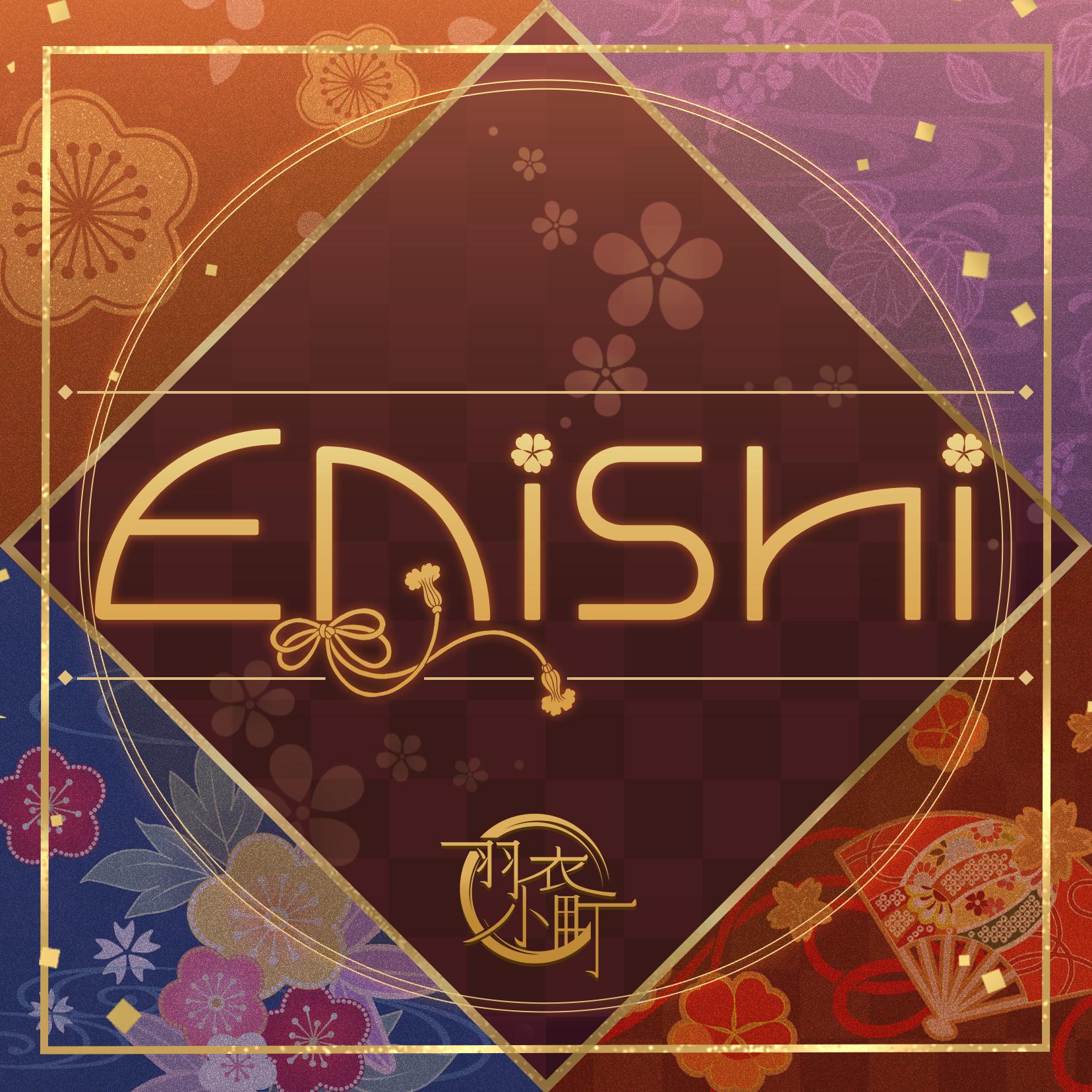 立花理香 - Enishi (GAME VERSION)