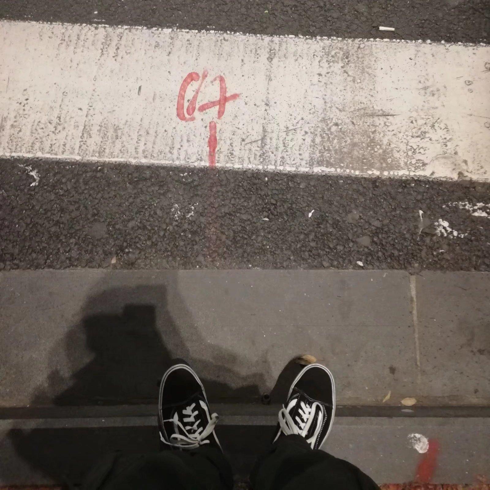 情爱里无智者