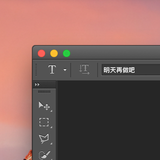 中国新说唱第一期