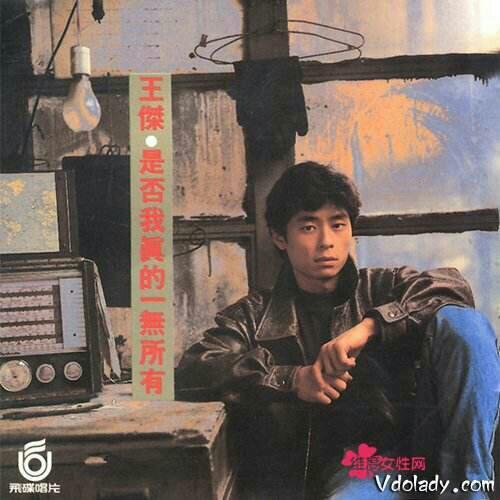 老爸的车载音乐♪经典老歌丶慢摇DJ