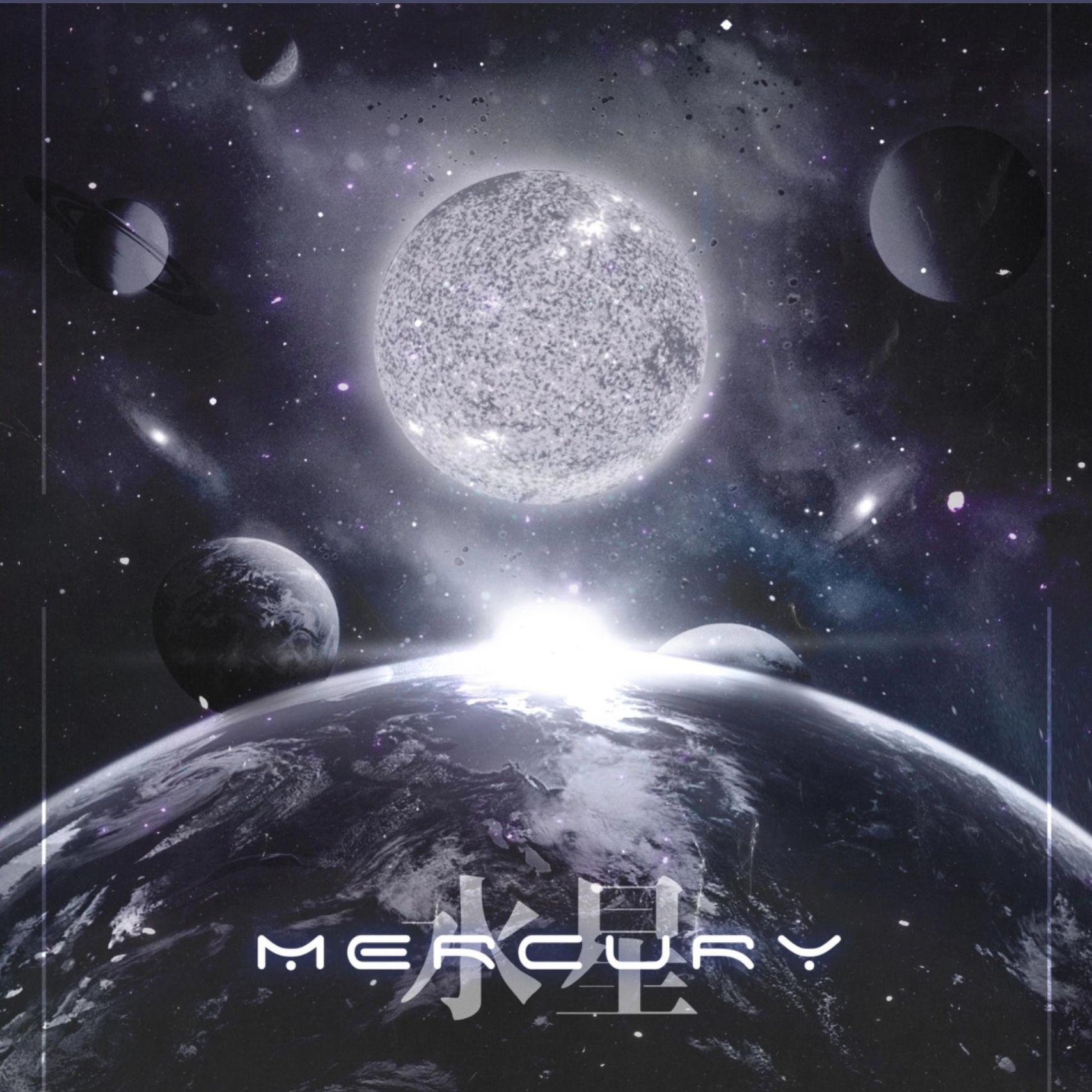 脸是熊 - 水星MERCURY 伴奏