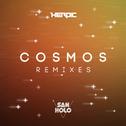 Cosmos Remixes专辑