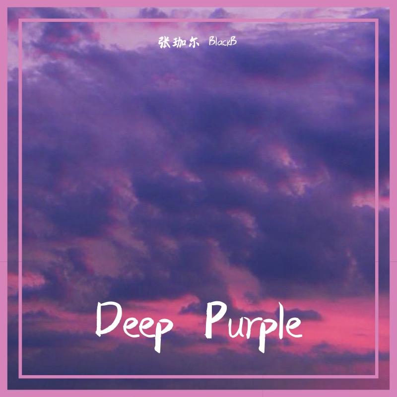 Deep Purple - prod by CARIO