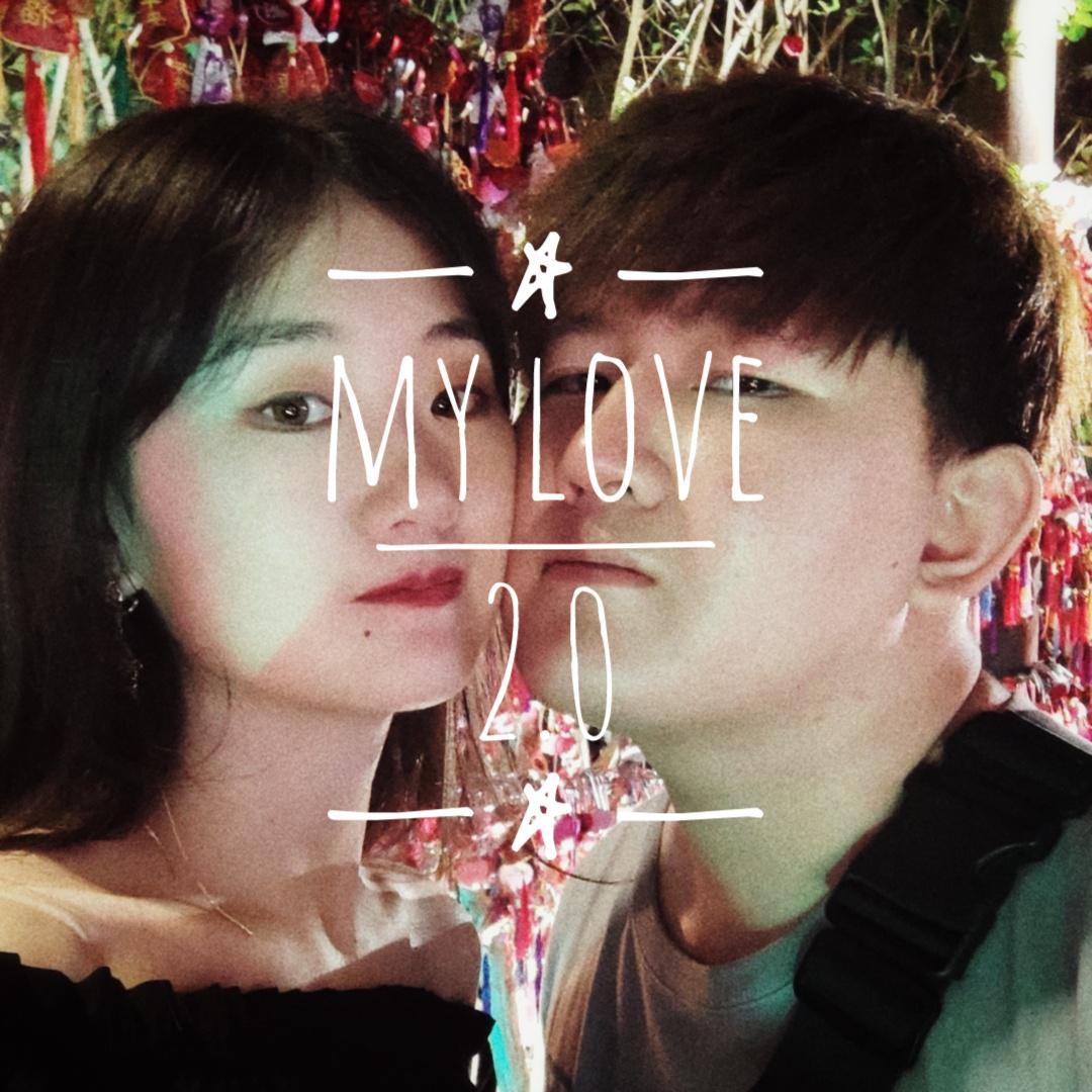 My Love 2.0
