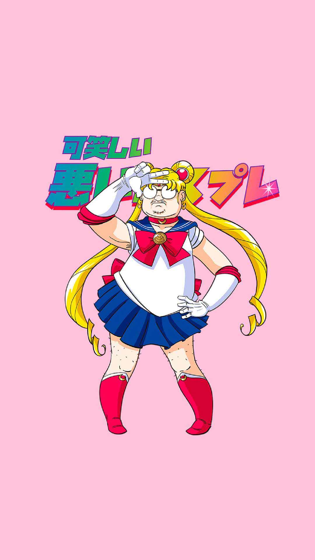 Sophia Grace-Girl In the mirror（宇Sir Remix）