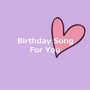 Birthday Song for You【inst.】