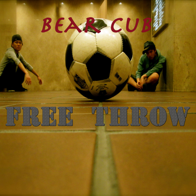 Free Throw