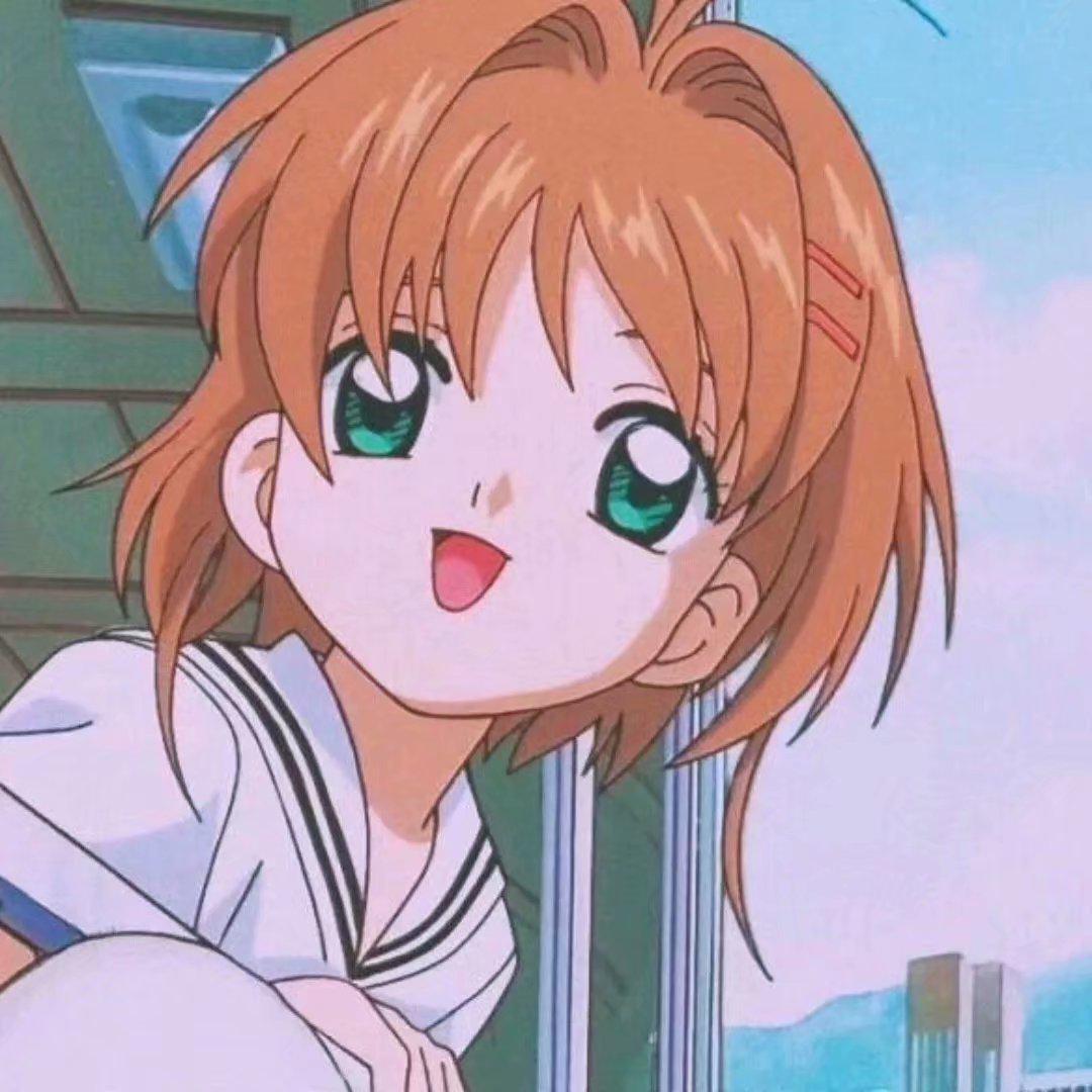 颜哥的林苏