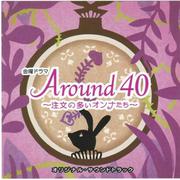 TBS系金曜ドラマ「Around 40～注文の多いオンナたち～」オリジナル・サウンドトラック