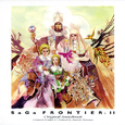 SaGa Frontier II O.S.T