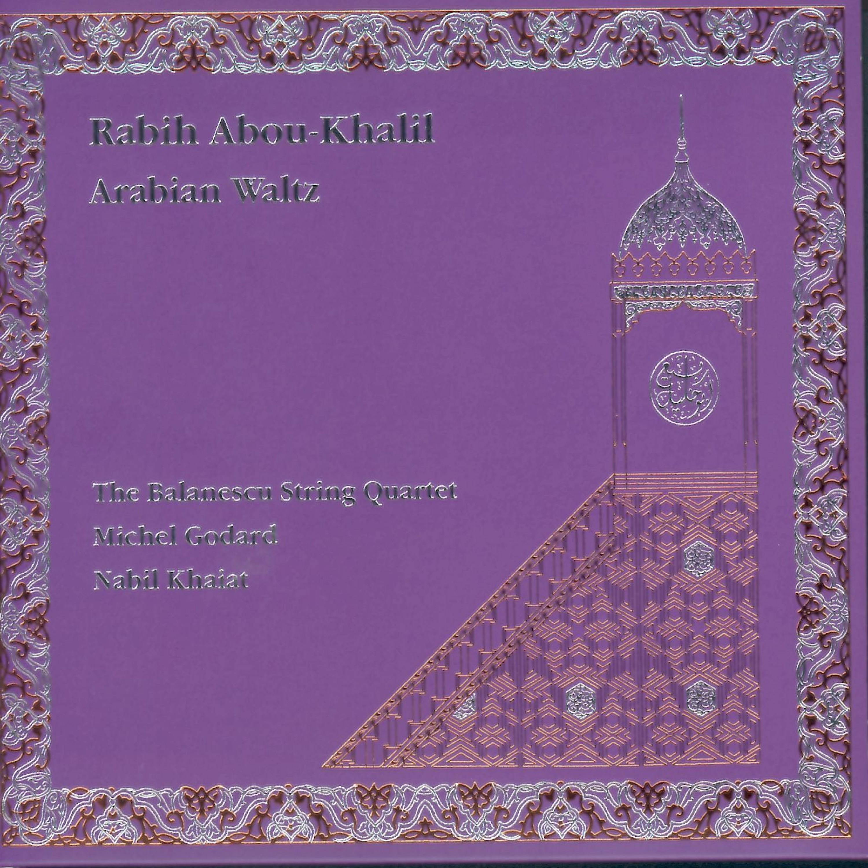 Arabian Waltz