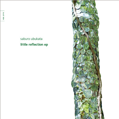 Little Reflection EP