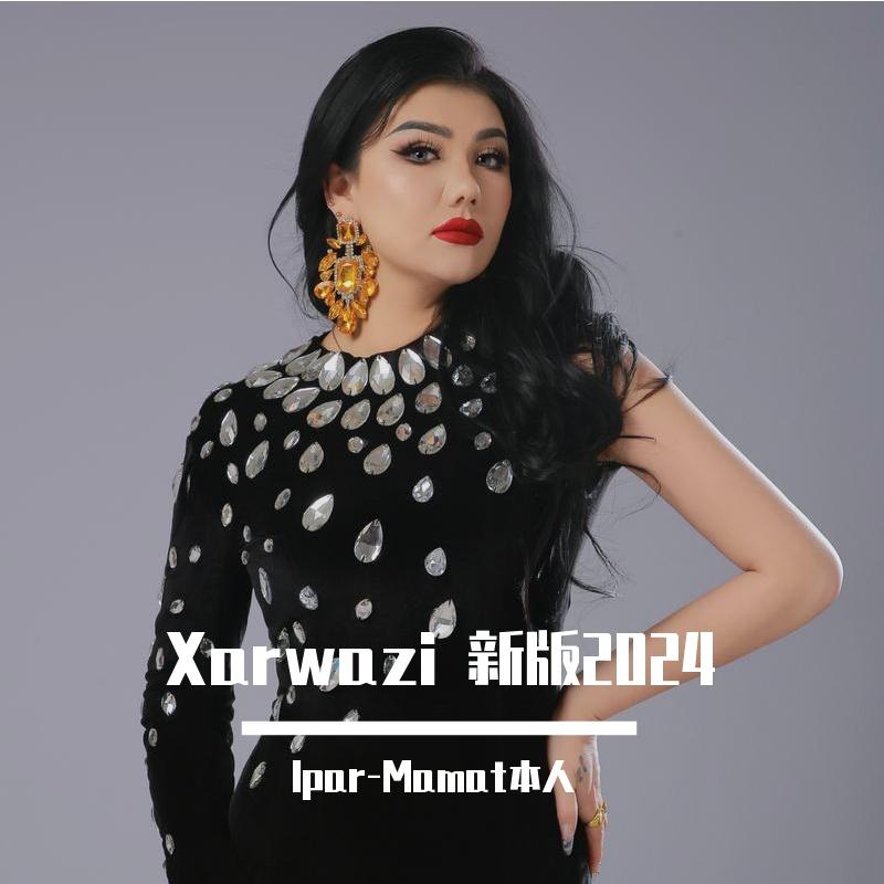 Xarwazi 新版