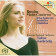 Khachaturian: Violin Concerto In D Minor - Prokofiev: Violin Concerto No. 1 - Glazunov: Violin Conce