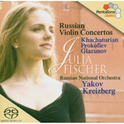 Khachaturian: Violin Concerto In D Minor - Prokofiev: Violin Concerto No. 1 - Glazunov: Violin Conce专辑