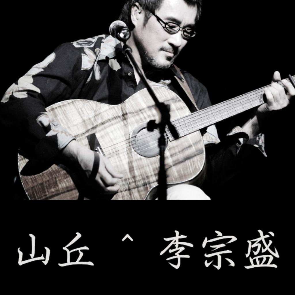 经典收藏500首(中文)
