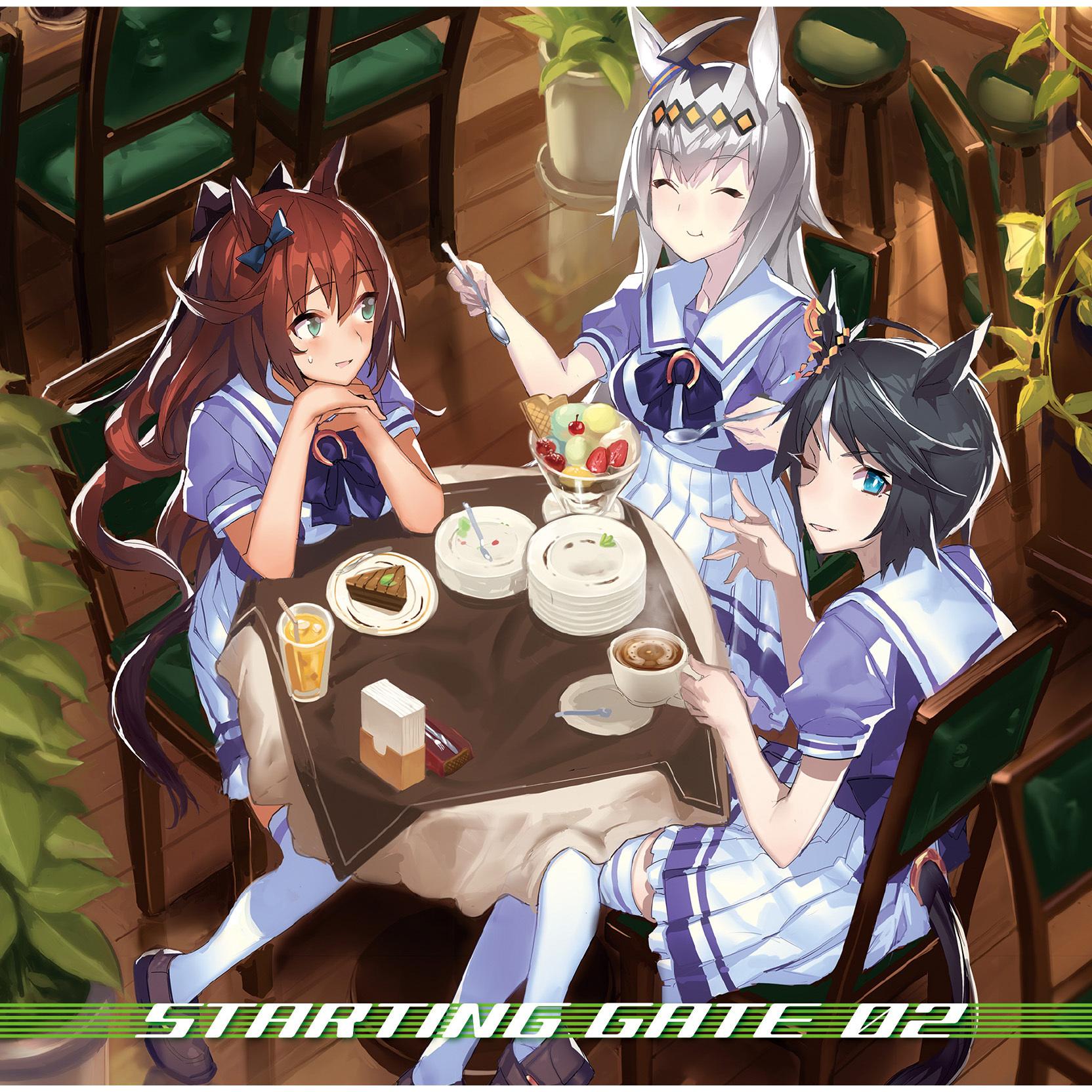 『ウマ娘 プリティーダービー』STARTING GATE 02 (2021 Remastered Version)