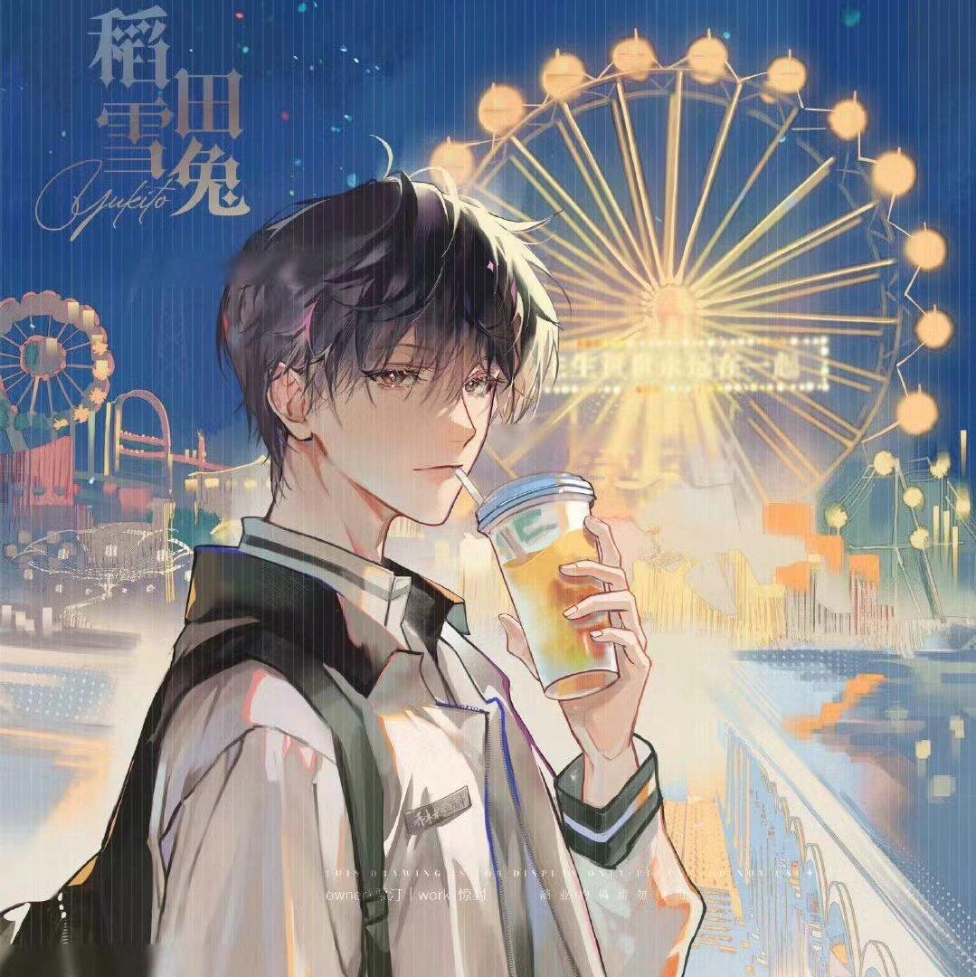【惊封】同人曲（全） | 在线播放 | 网易云音乐
