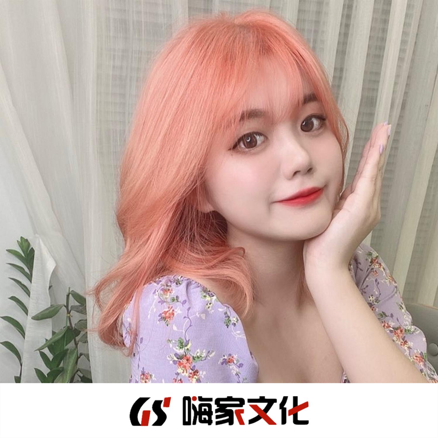 带我到山顶(DJ弹鼓版)