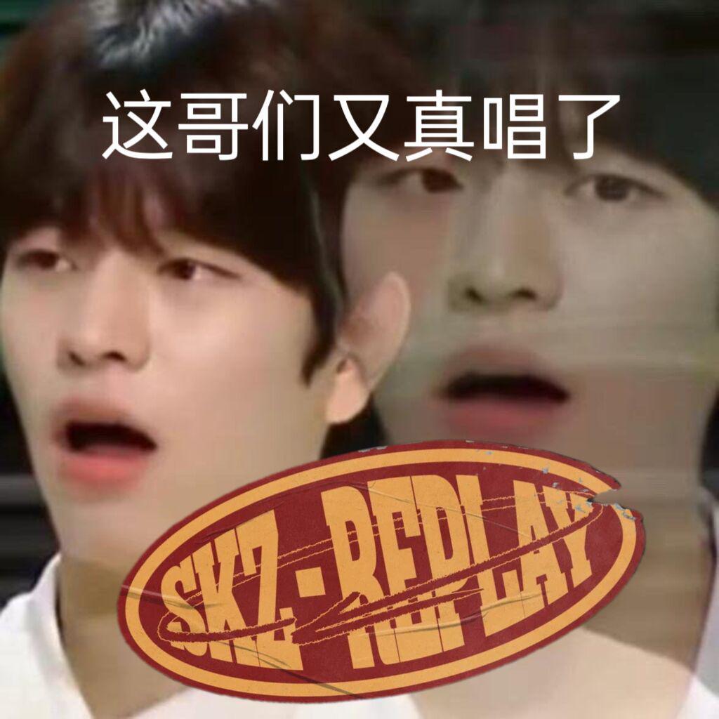 【deep end】全是鼻音版