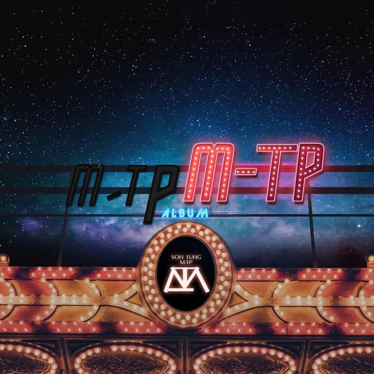 Một Năm Mới Bình An (Remix)