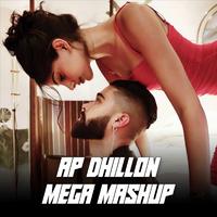 Desire X Blessing (Mattix Mashup)