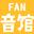 FUN音馆