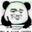 华锐小甜心